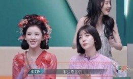 全娱乐圈听见女主心声吃瓜